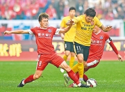 包含重庆力帆主场击败广州恒大，迎来胜利的词条