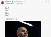 詹姆斯官方公布新规，唐斯引发争议，复出首战轰40分球迷热议！的简单介绍