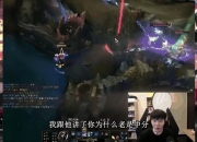 Rookie官方宣布大比分获胜新规，TES引发争议！观众掌声雷动(tes战队rookie加入)