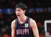 奥尔良表现出色，球迷期待球队更上一层楼